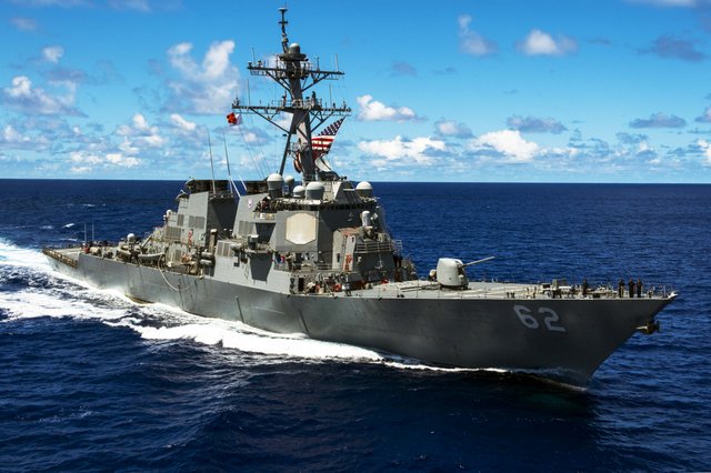 USS Fitzgerald Involved in Collision, Seven Sailors Still Missing